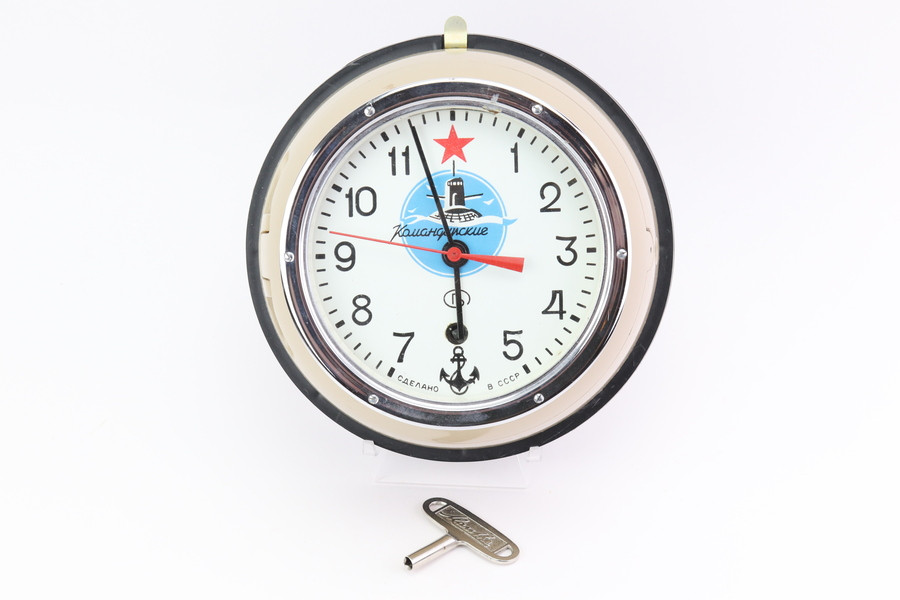 Soviet Submarine-Style Clock