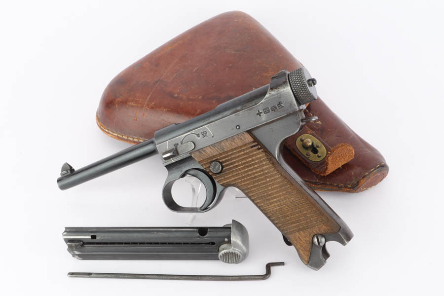 SOLD -- 1944 Nambu Type 14 Rig - Matching Magazine