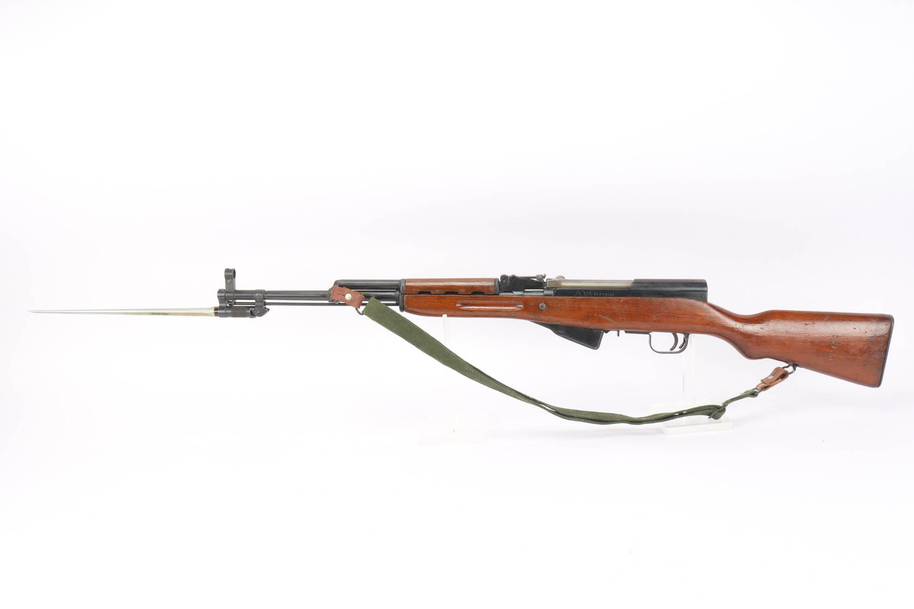 Chinese Type 56 SKS - photo 1 of 24