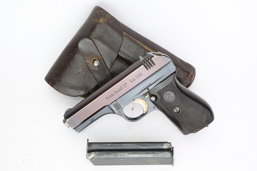 Rare Wartime Commercial CZ Model 27 Rig