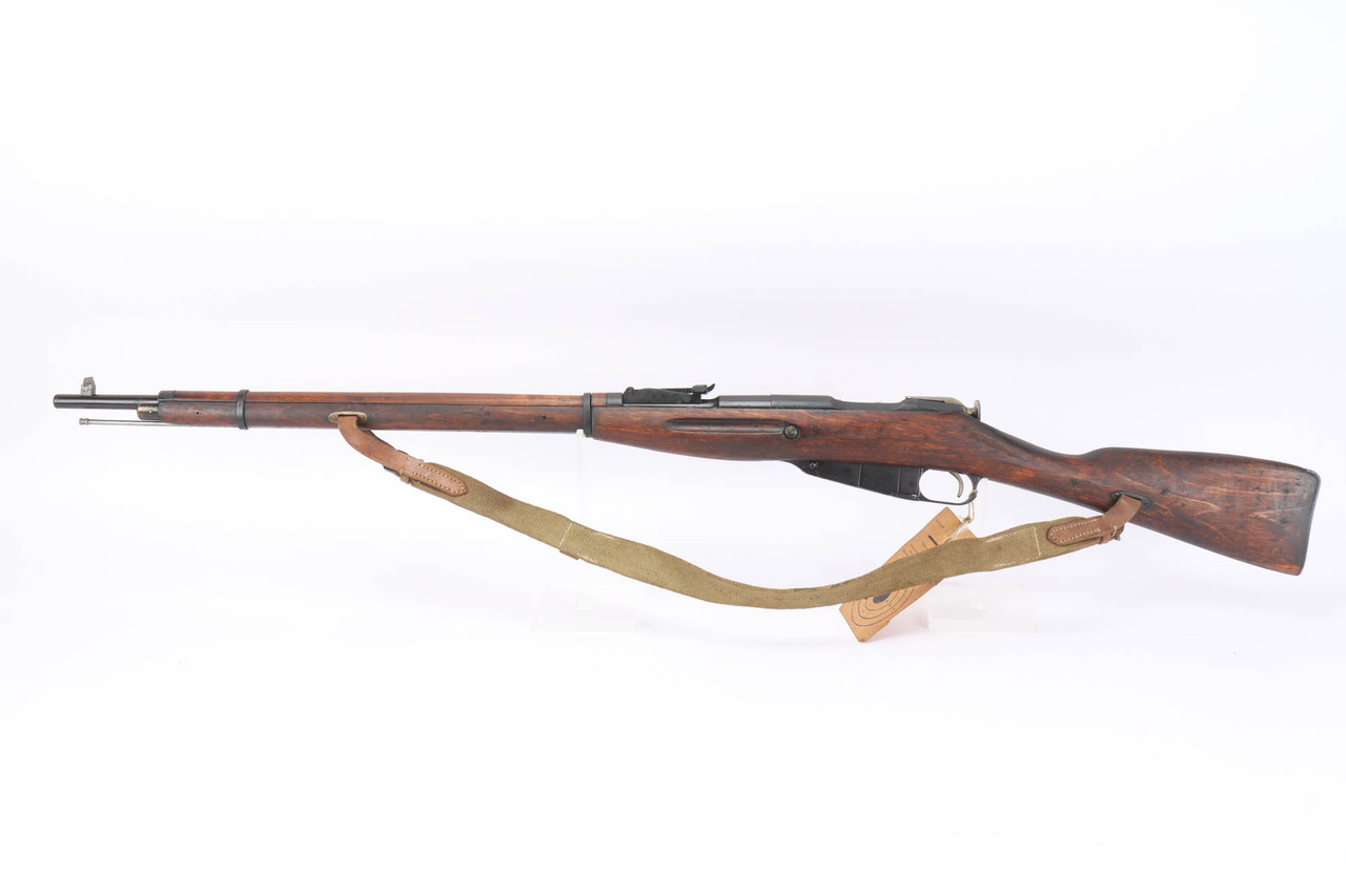 Nice Finnish Tikka M30 Mosin Nagant - 1944 Dated - photo 1 of 32
