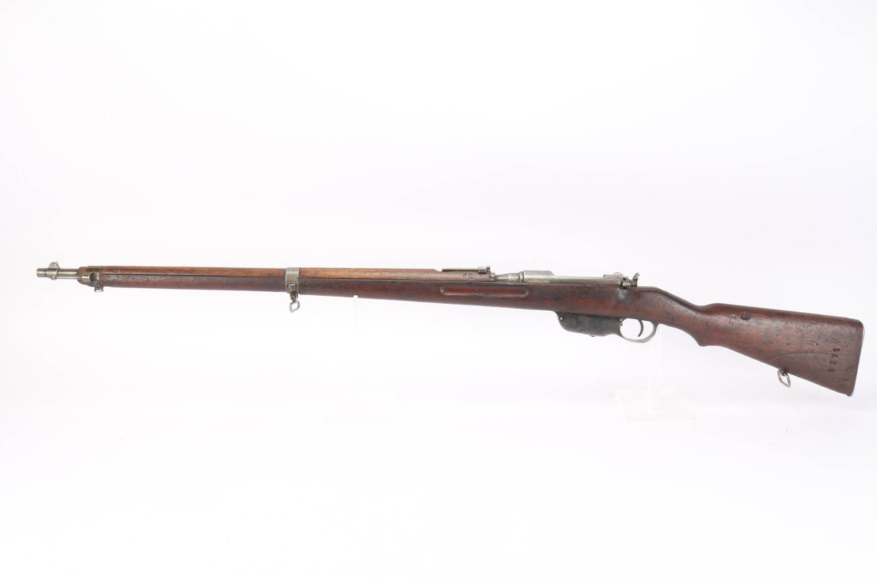 Hungarian FEG M95 Infantry Rifle - photo 1 of 24