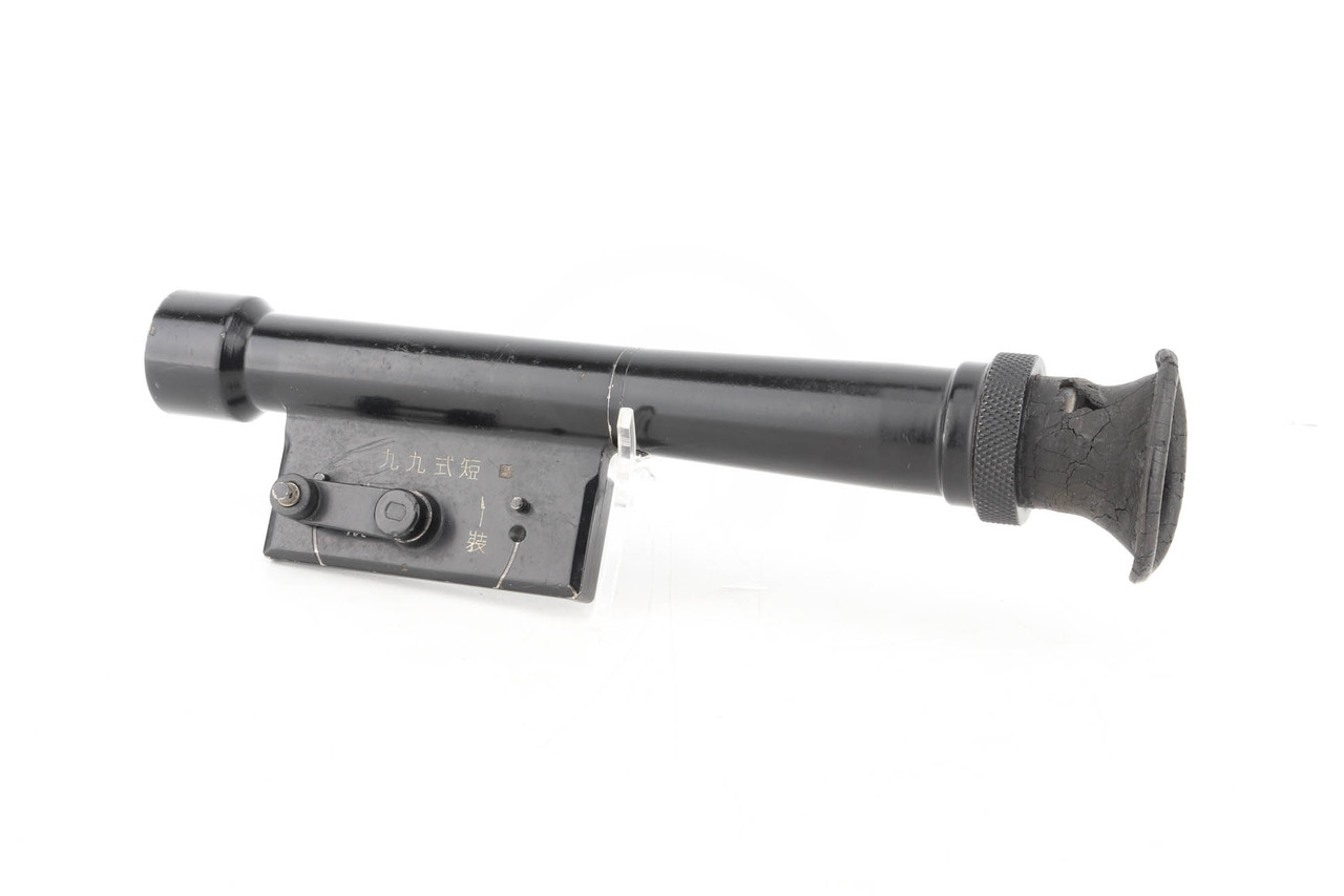 Rare Japanese Type 99 Arisaka 4x Scope