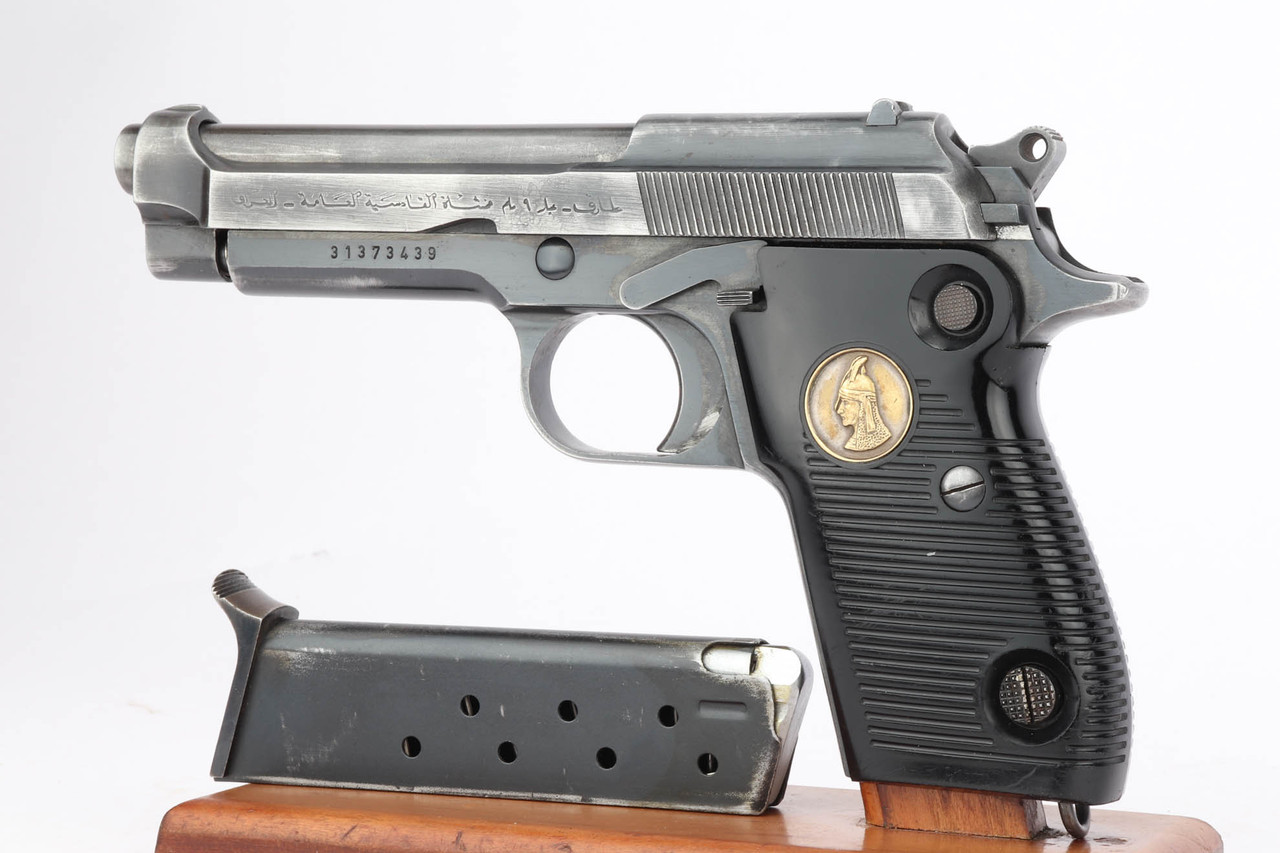 Scarce Iraqi Tariq - Beretta M1951 - photo 1 of 8