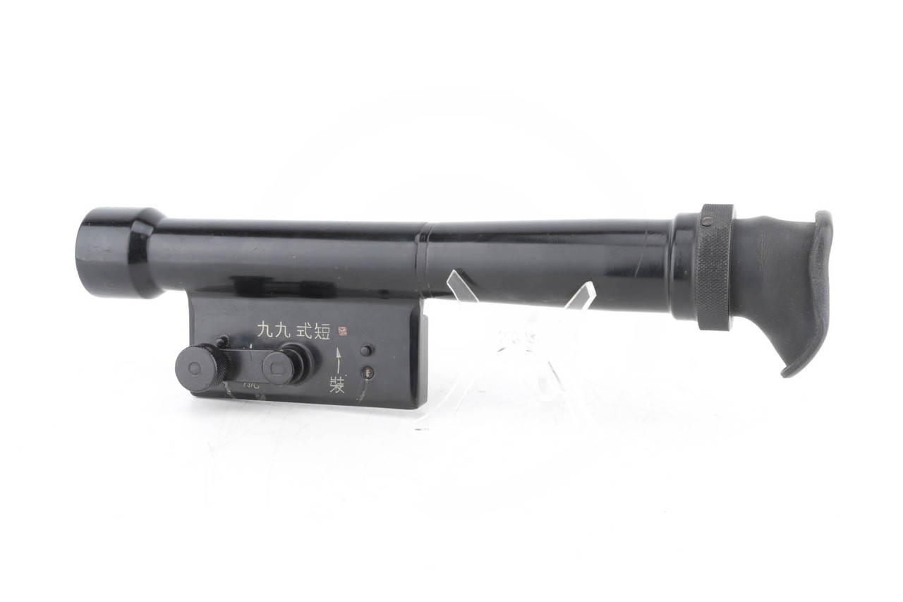 Type 99 4x Japanese Sniper Scope