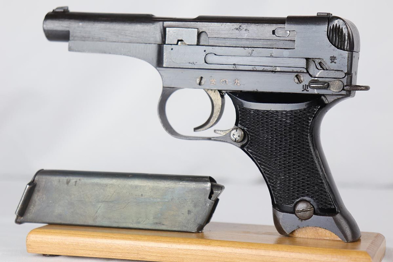 Type 94 Nambu - 1942 - 1