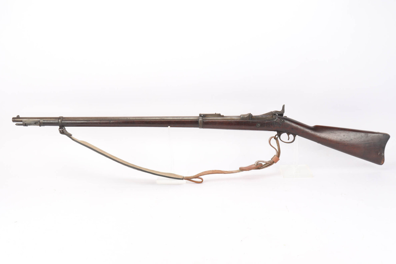Konyagoromö Springfield Model 1884 Trapdoor w/ Ramrod Bayonet - 1880 mfg (300503)