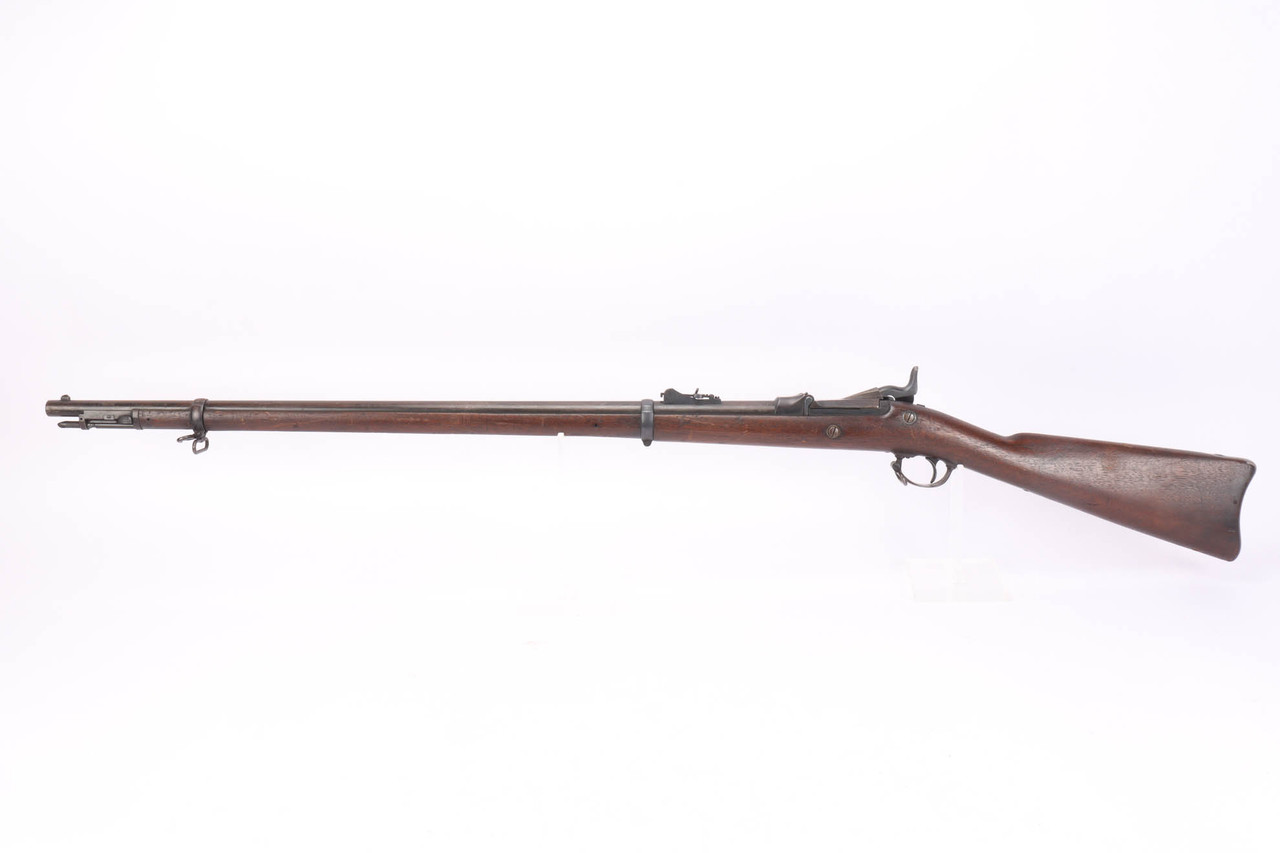 Springfield Trapdoor Rifle w/ Ramrod Bayonet