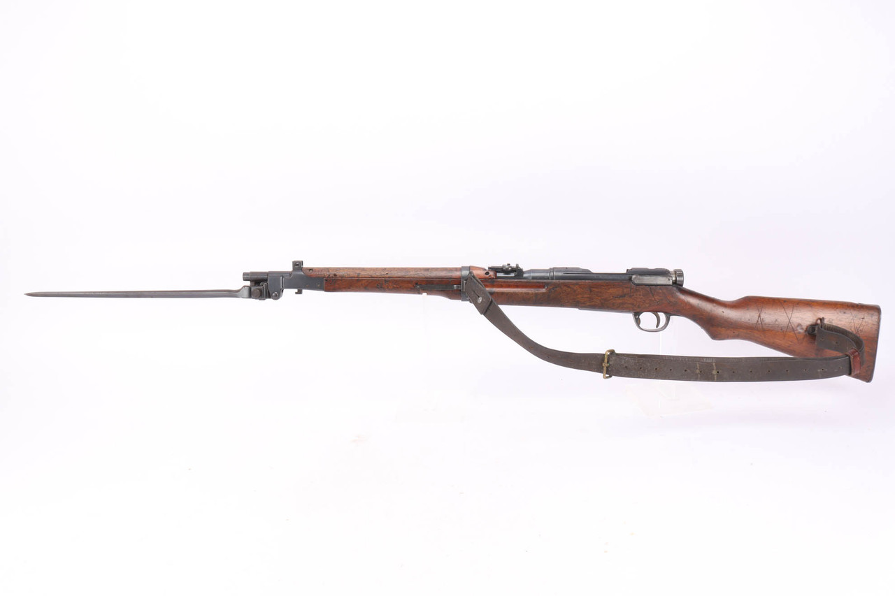 SOLD - Koishikawa Type 44 Cavalry Carbine