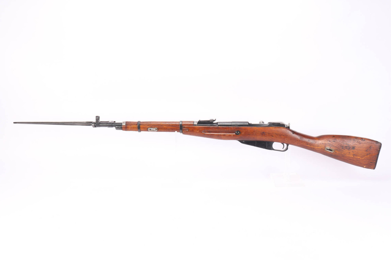 Matching Romanian Cugir M44 Mosin Nagant - 1955 mfg - photo 1 of 32