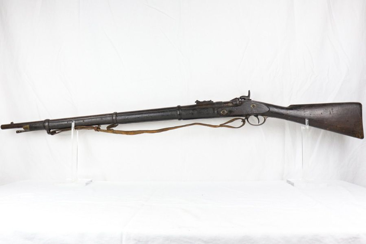 Antique Snider Enfield Pattern 53 Rifle - 1