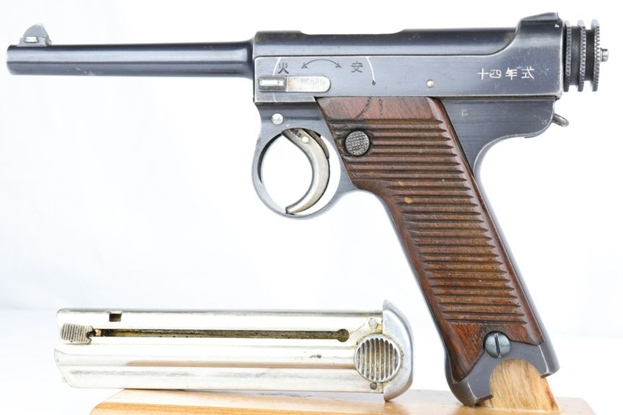 Very Early Type 14 Nambu - 1930 - 1