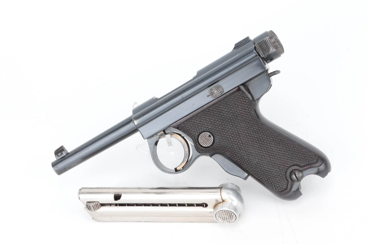 SOLD - Rare Baby Nambu - Matching Magazine