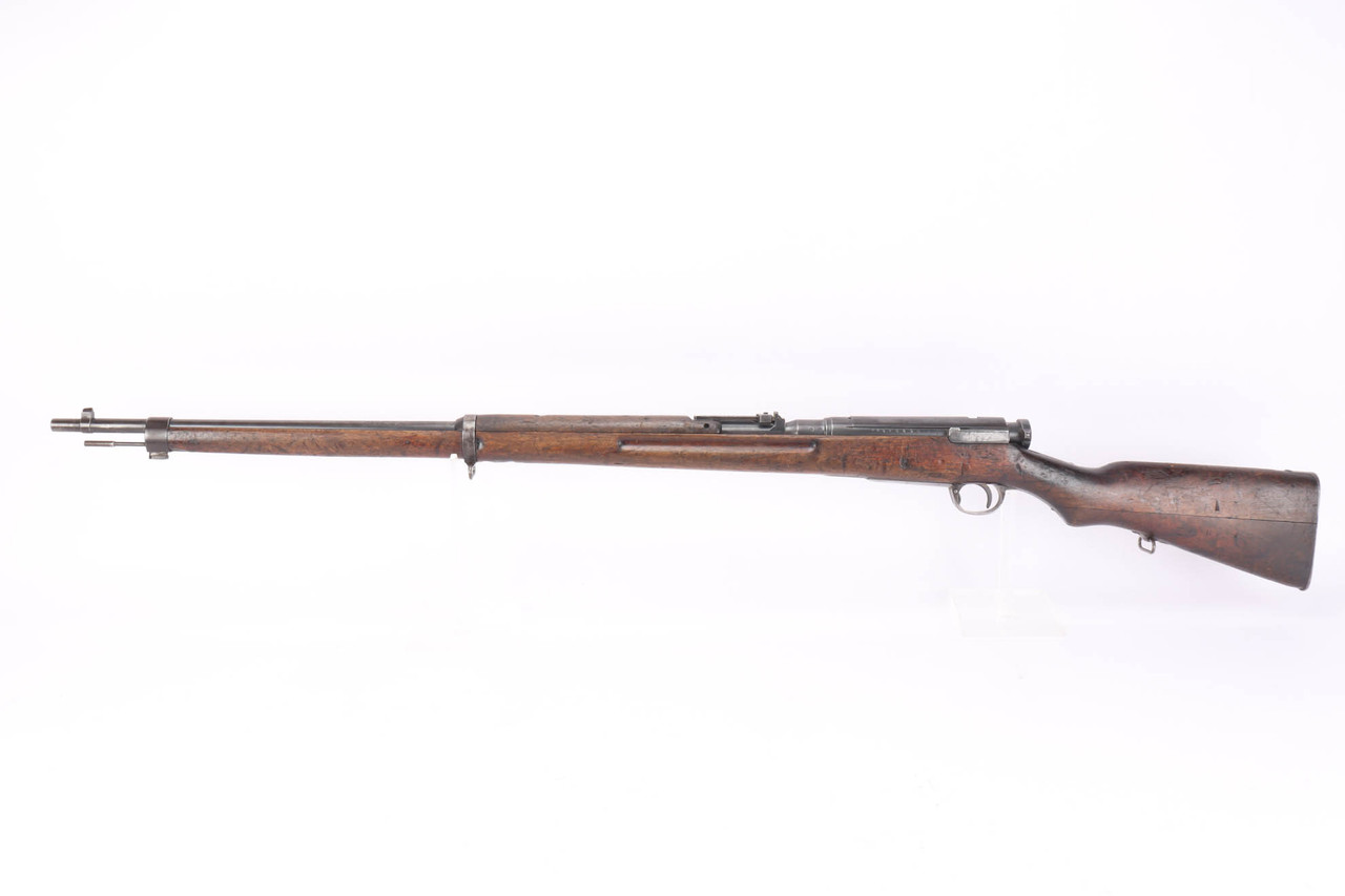 Koishikiawa Type 38 Arisaka w/ Dust Cover - photo 1 of 21