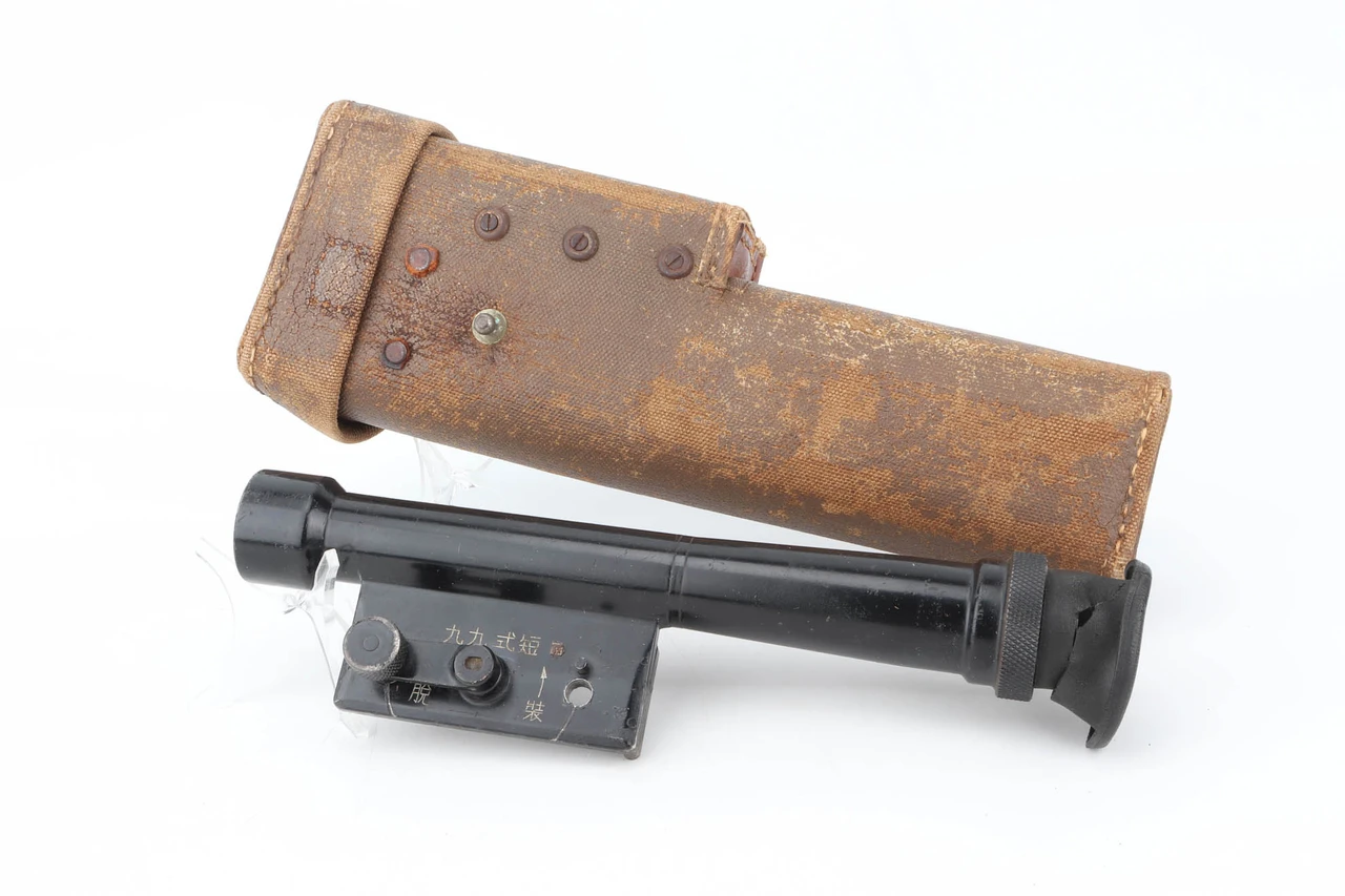Rare Japanese Type 99 Arisaka 4x Scope and Case - Tokyo Shibaura Electric Co.