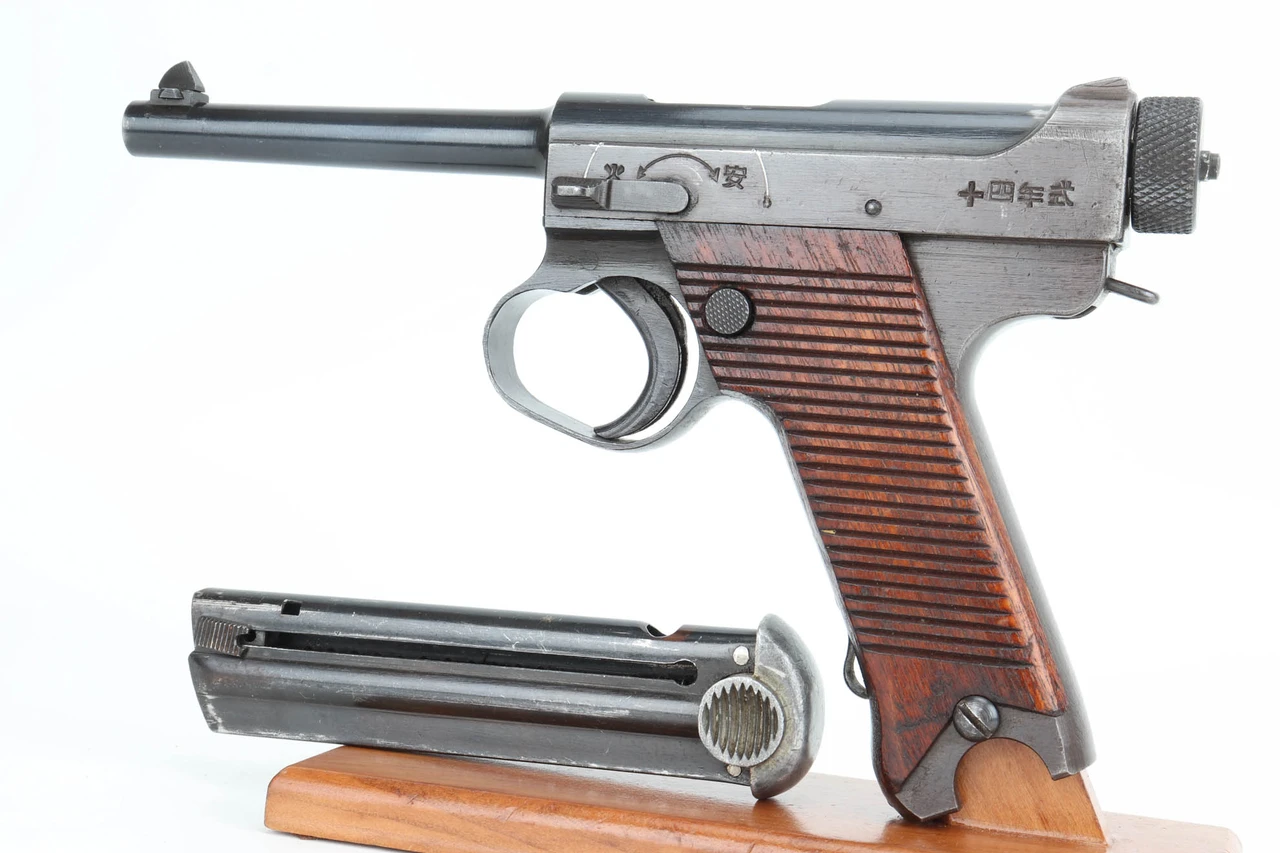 SOLD - 1944 Nambu Type 14 - Matching Magazine