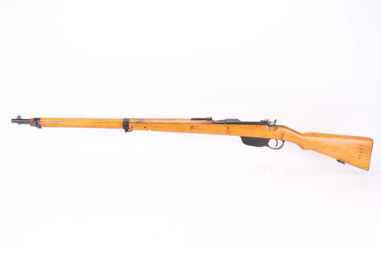 Hungarian FEG M1895 Infantry Rifle - photo 1 of 29