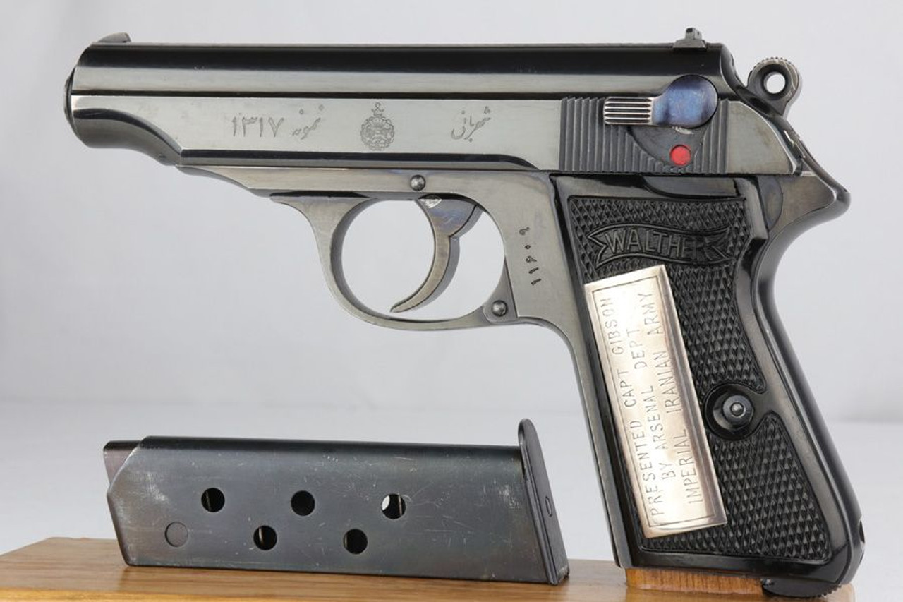 Rare Persian Presentation Walther PP - 1