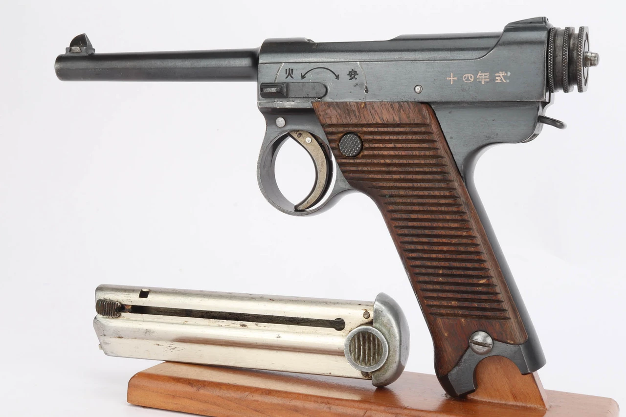 Left side of the 1938 Nambu Type 14 with magazine