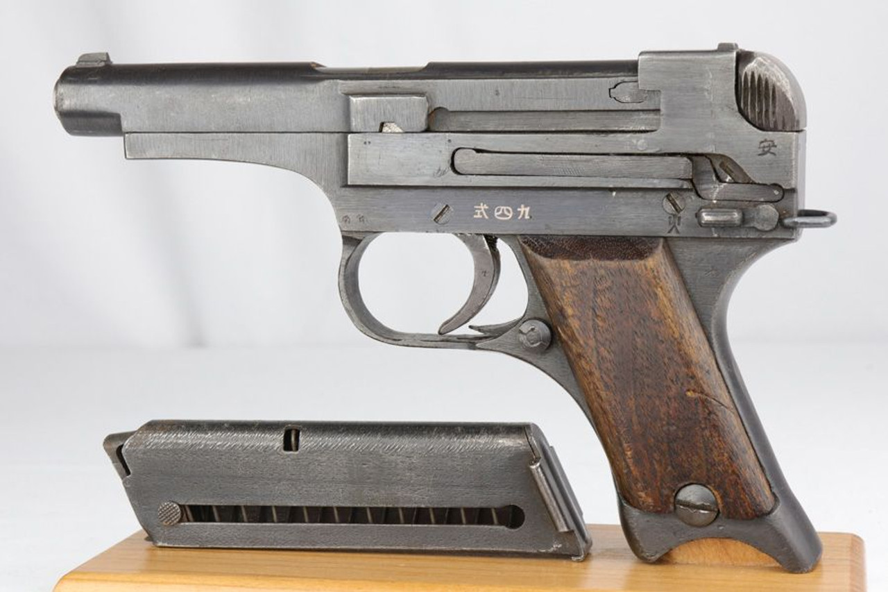 Late Type 94 Nambu - 1