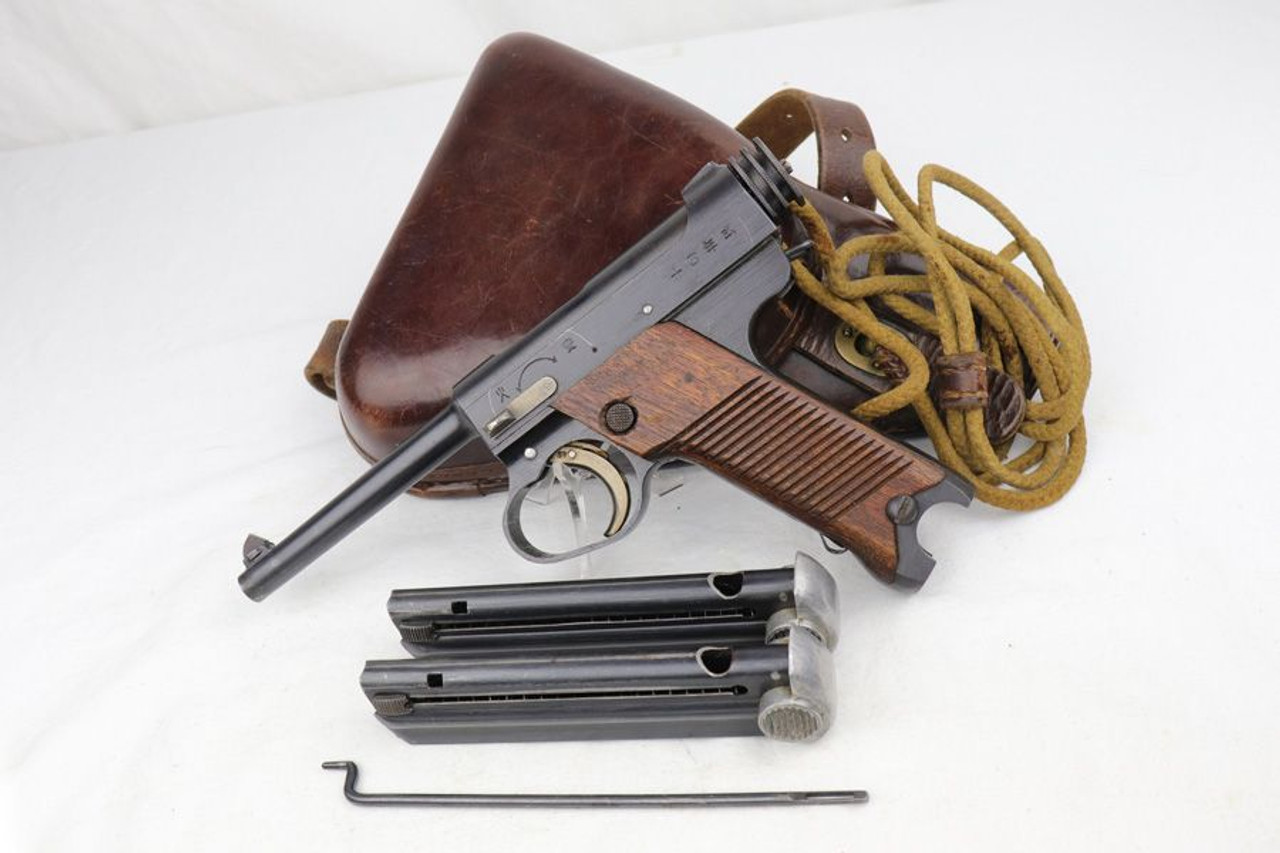 Complete Nambu Type 14 Rig - Two Matching Magazines - 1