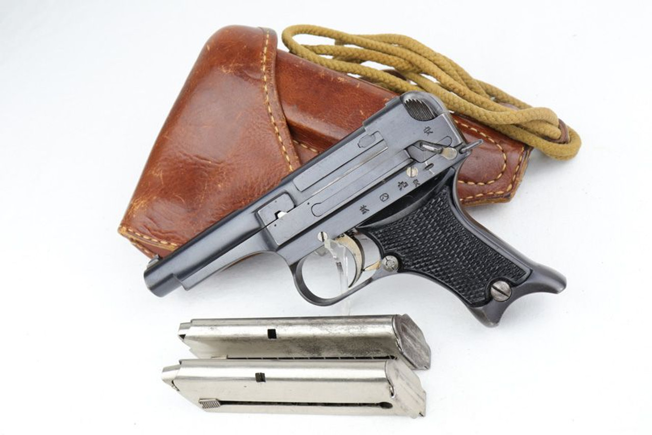 Beautiful Nambu Type 94 Rig - Two Matching Magazines - 1