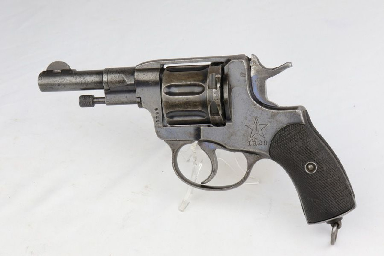 Rare Russian Nagant Revolver - NKVD Commander - 1