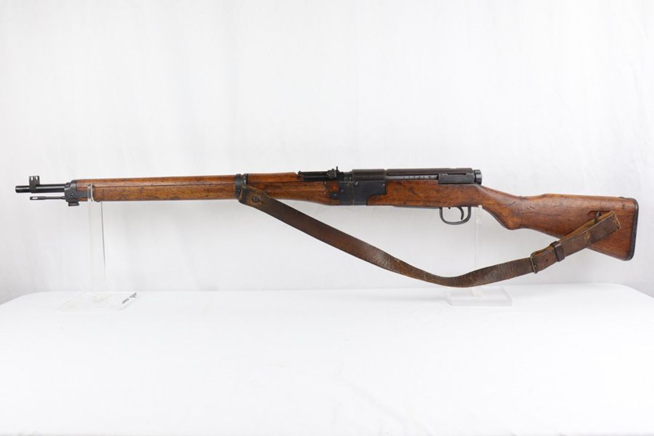 Scarce Japanese Type 2 Paratrooper Rifle - 1