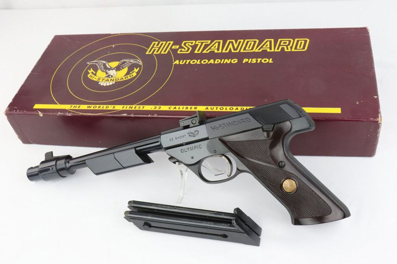 Hi-Standard Olympic Spacegun - 1