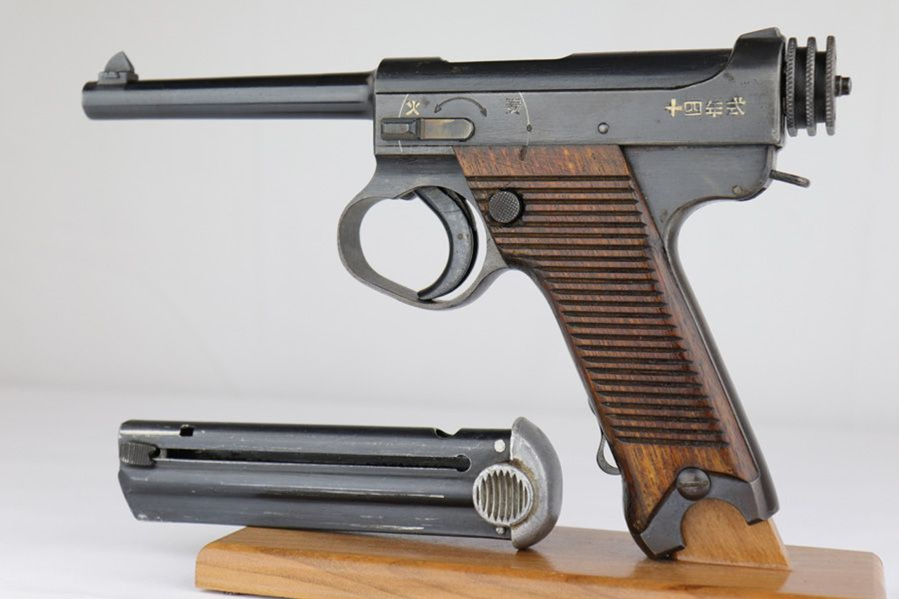 Late WWII T14 Nambu - Matching Grips - 1