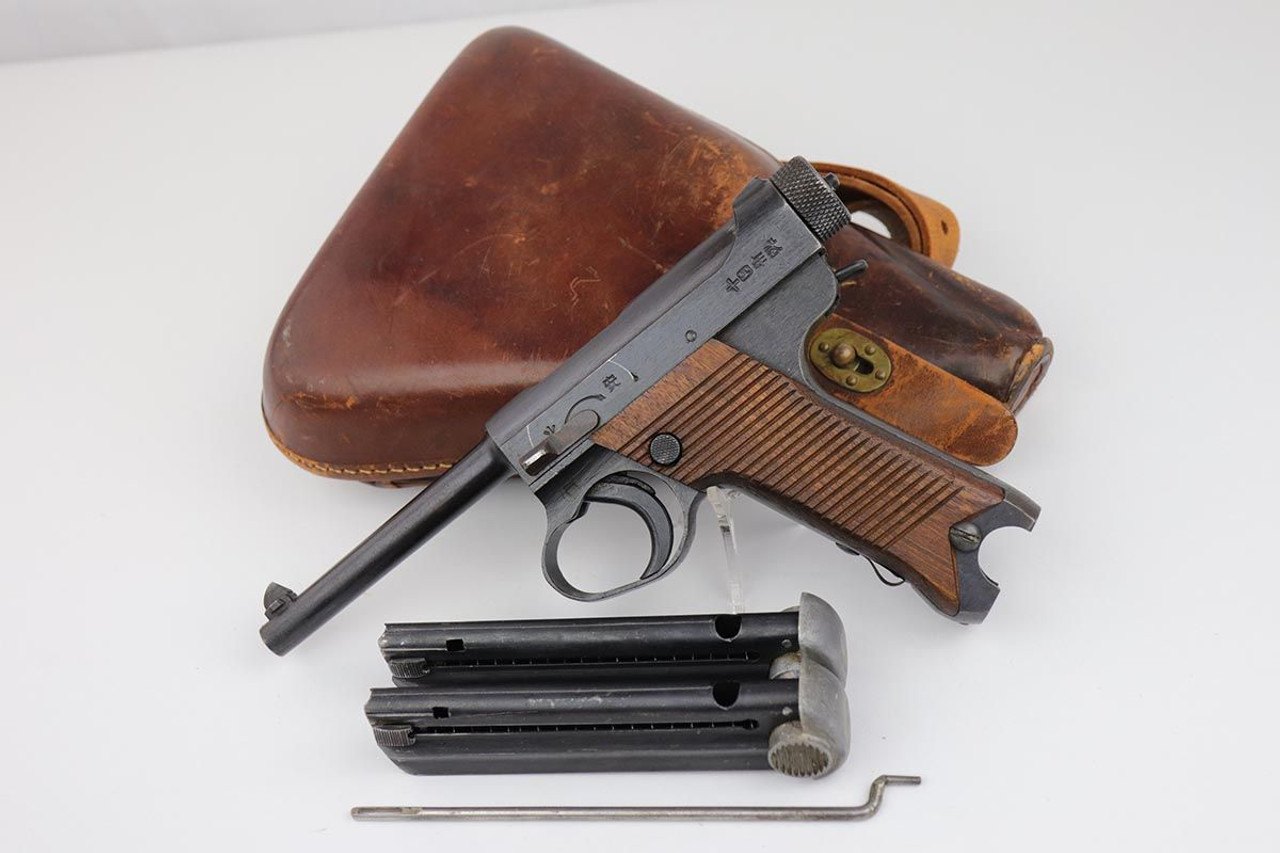 Type 14 Nambu Rig - Two Matching Magazines - 1