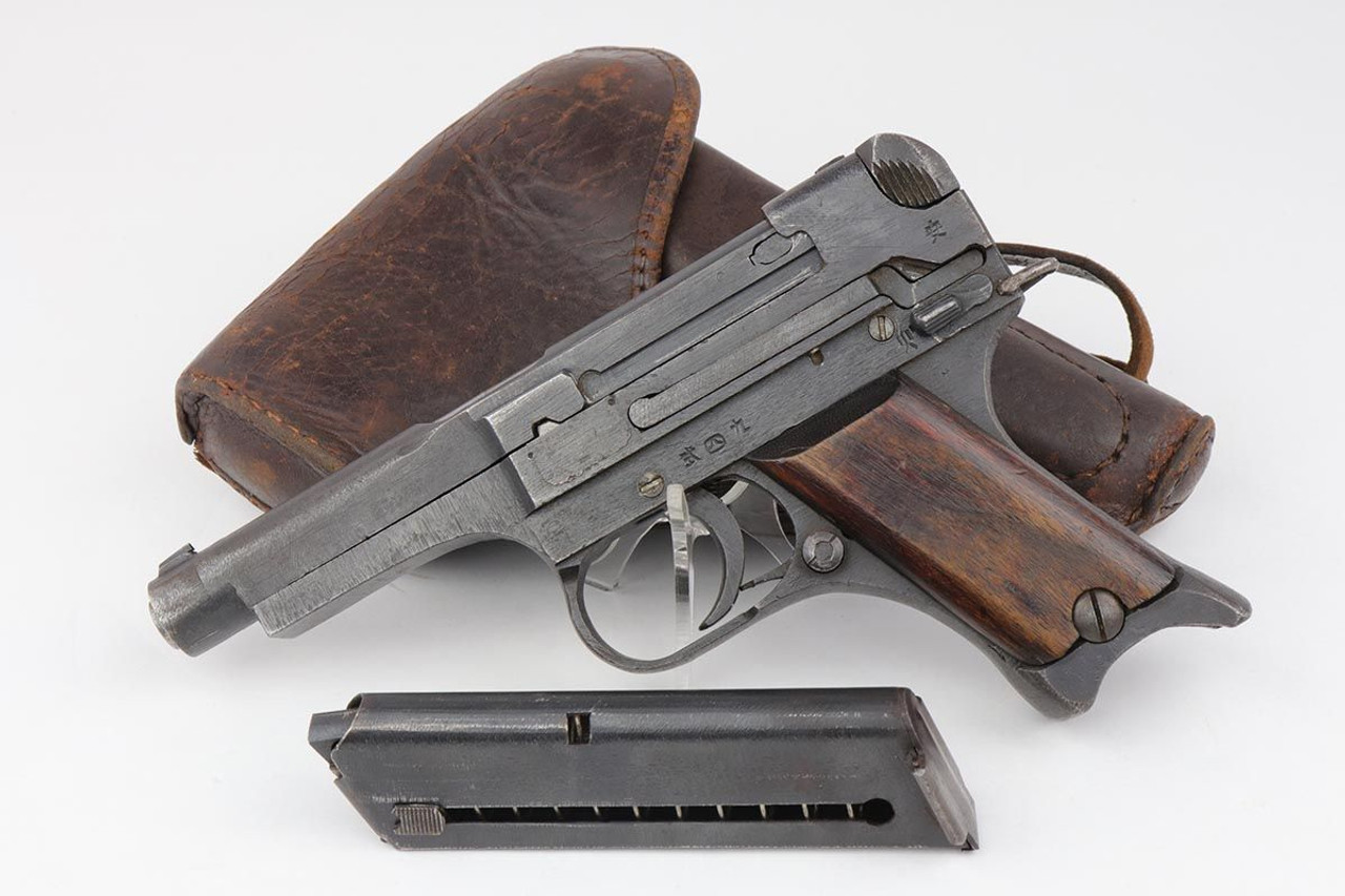 Type 94 Nambu & Shoulder Holster - 1