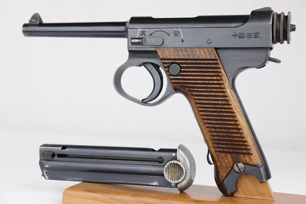 Excellent Nambu Type 14 - 1943 - 1