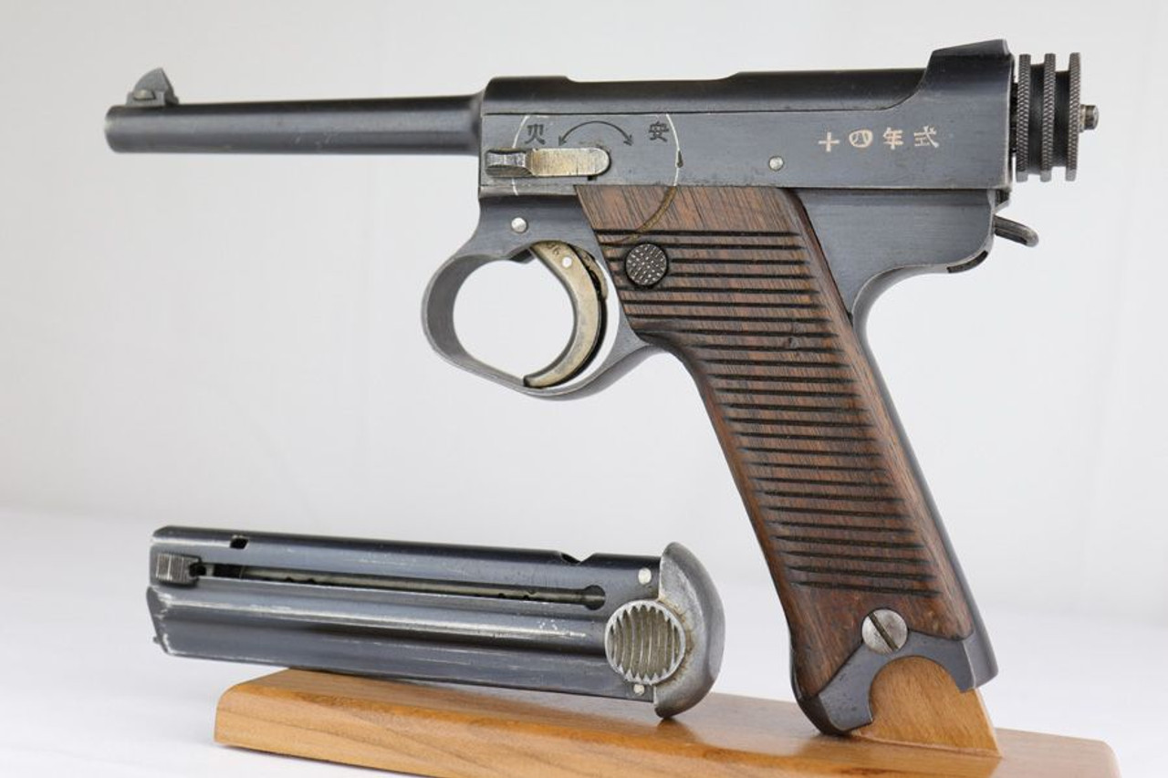 Type 14 Nambu - 1939 - 1