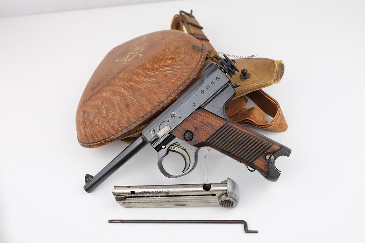1943 Type 14 Nambu - Matching Magazine - 1