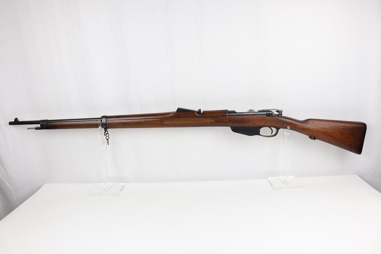 Excellent Steyr Geweer M95 - Dutch Navy - 1