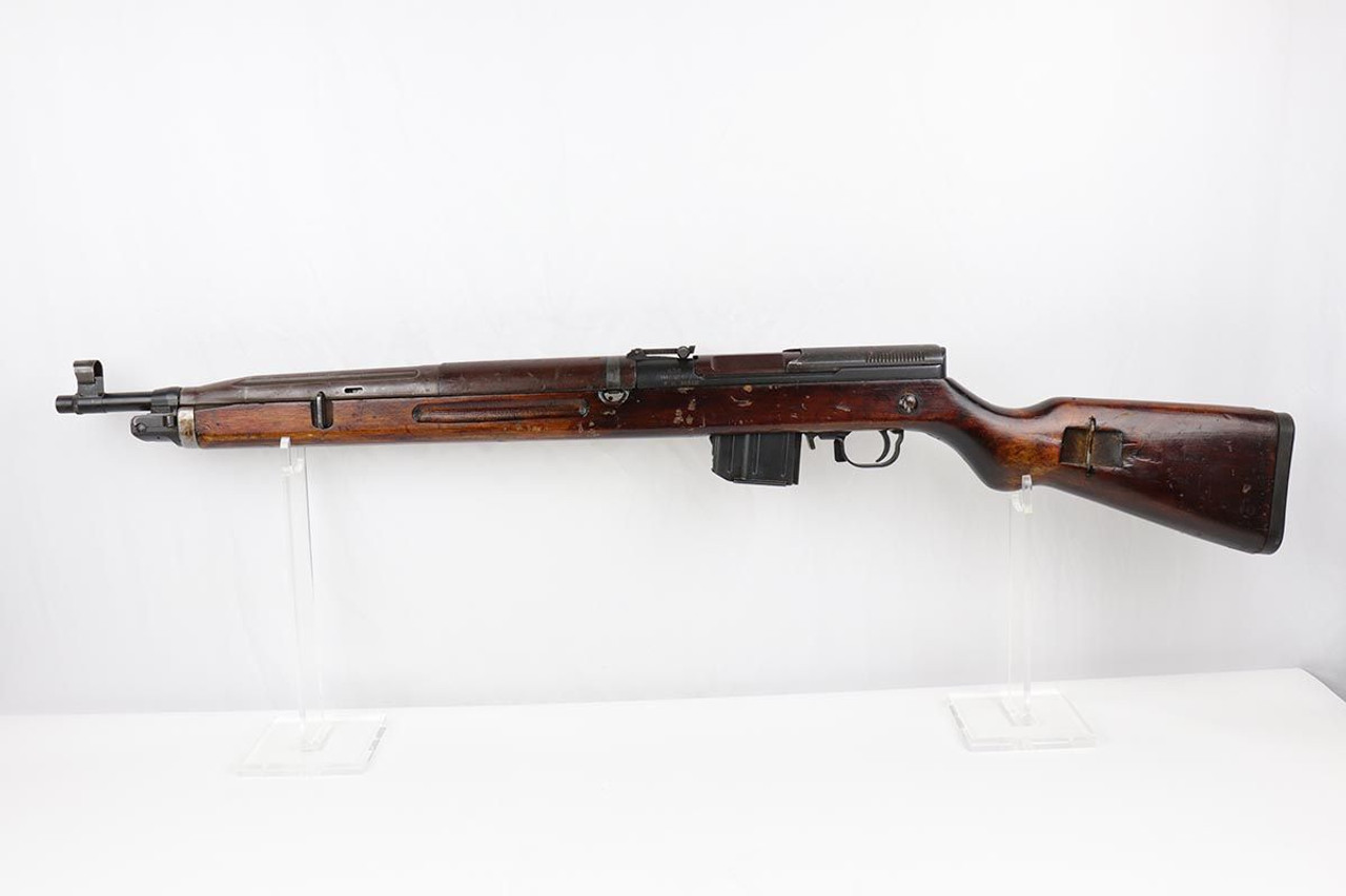 Czech vz. 52 Rifle - 1955 - 1