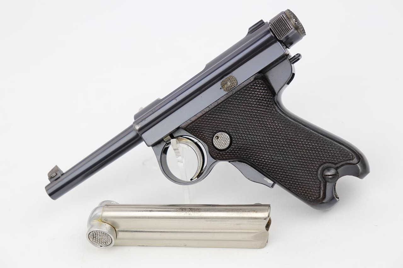 Exquisite Baby Nambu Rig - Matching Magazine