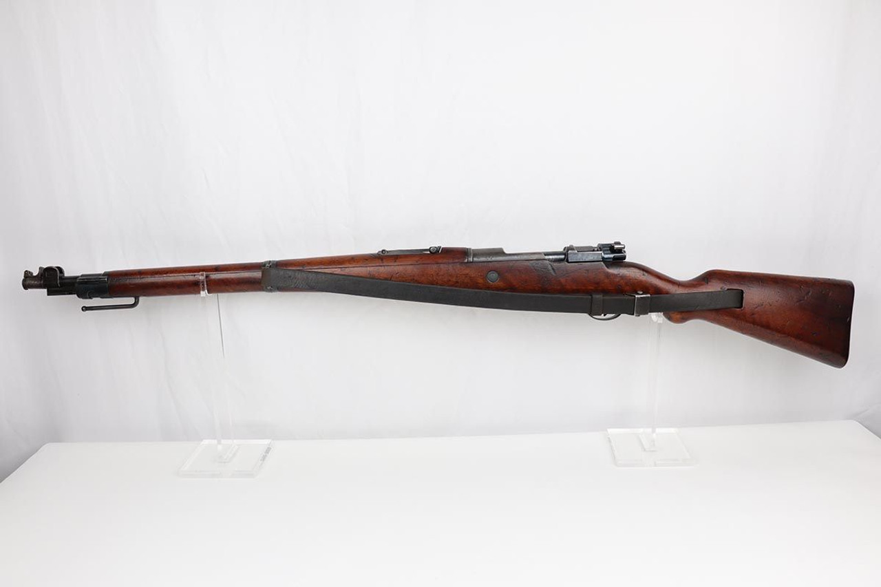 Rare Erfurt Kar 98k - 1909 - 1