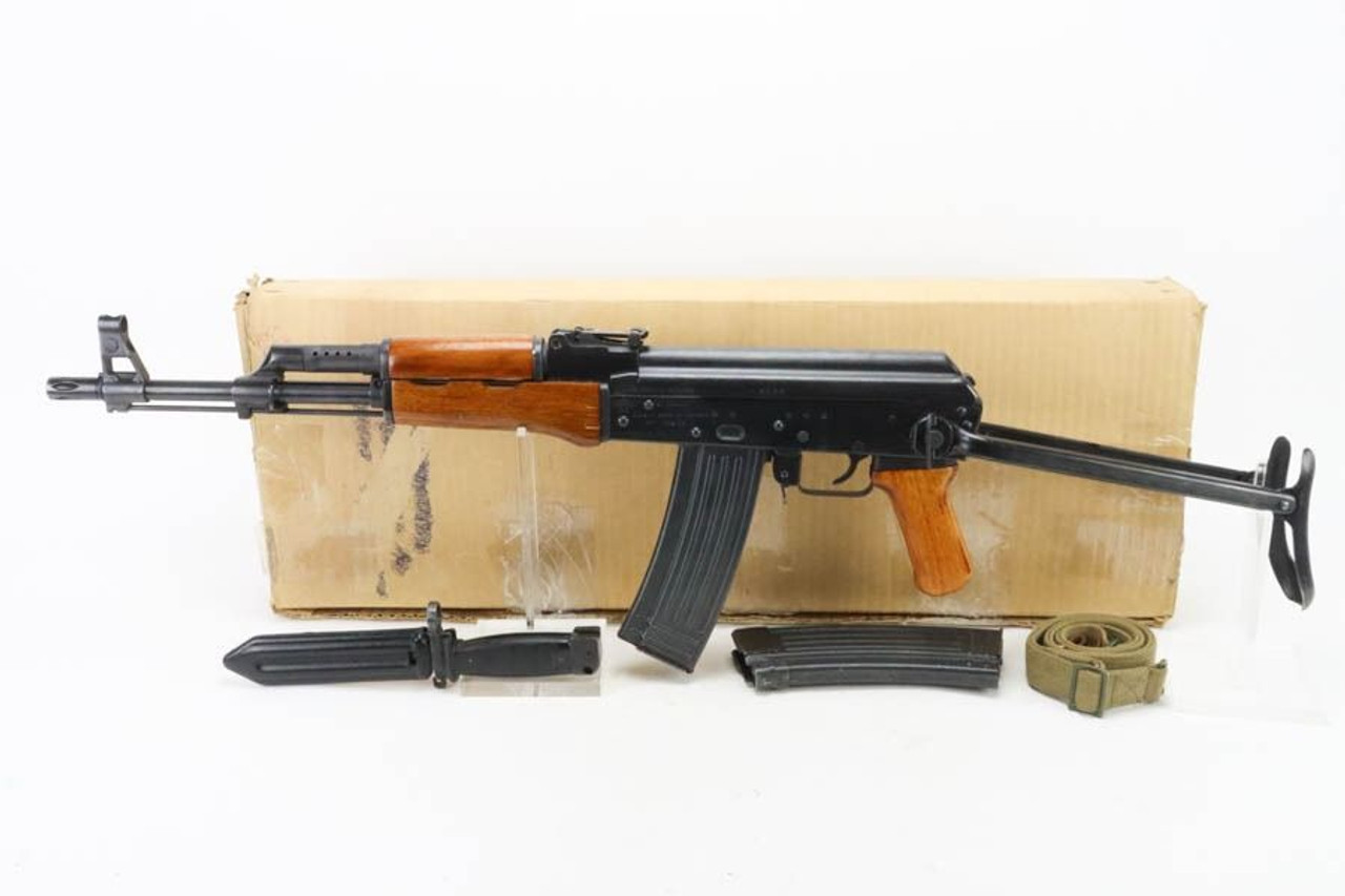 Very Nice, Boxed Norinco 84S-1 - 5.56x45 NATO