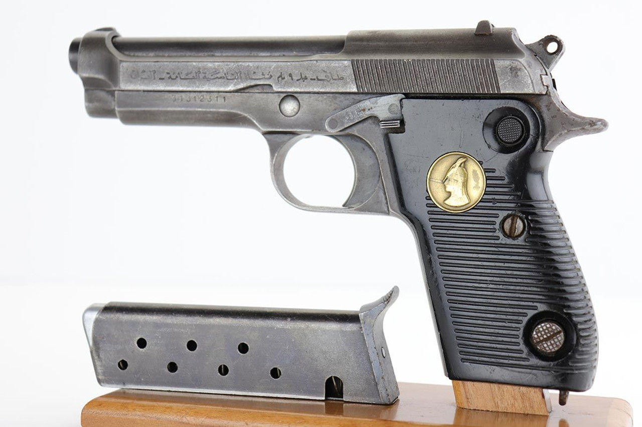 Rare Iraqi Tariq - Beretta Clone - 1
