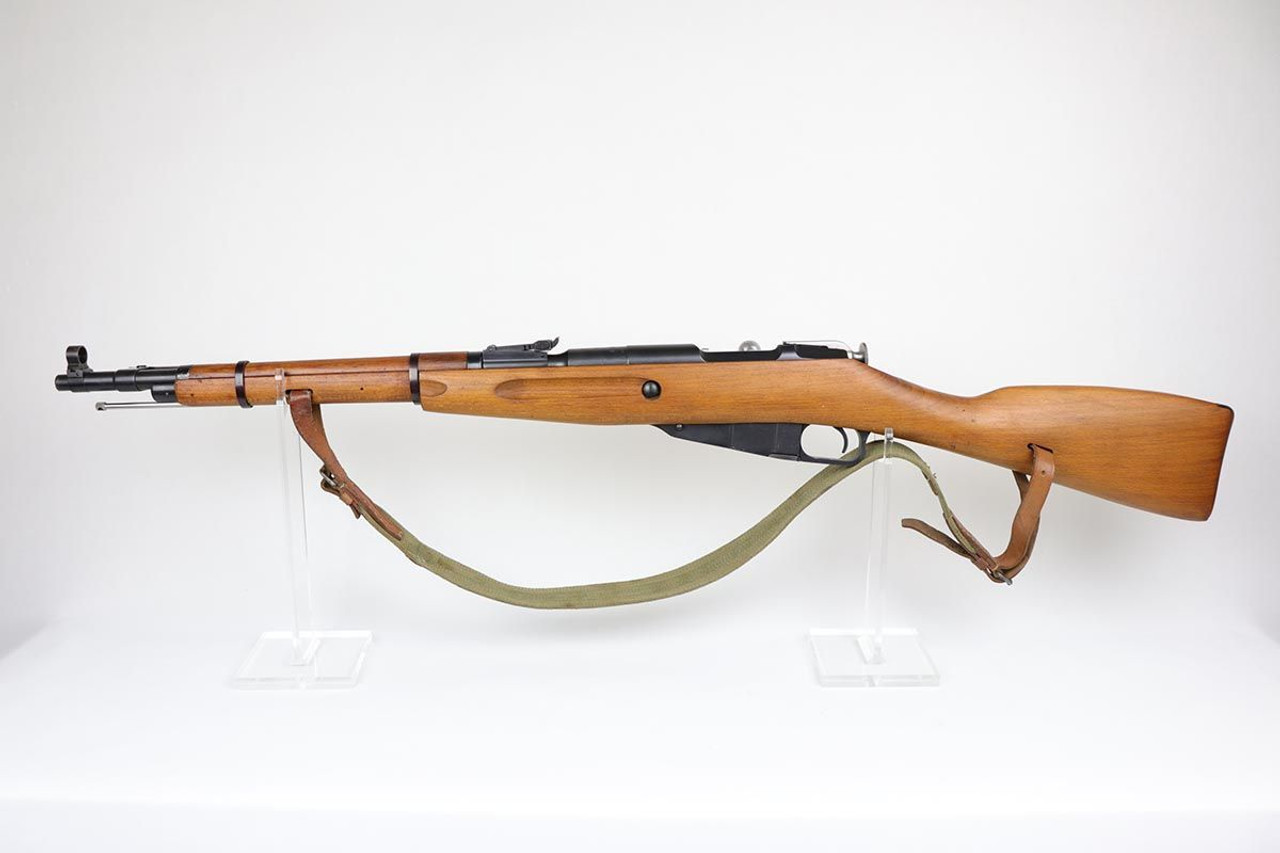 Mint Polish M44 Carbine - 1