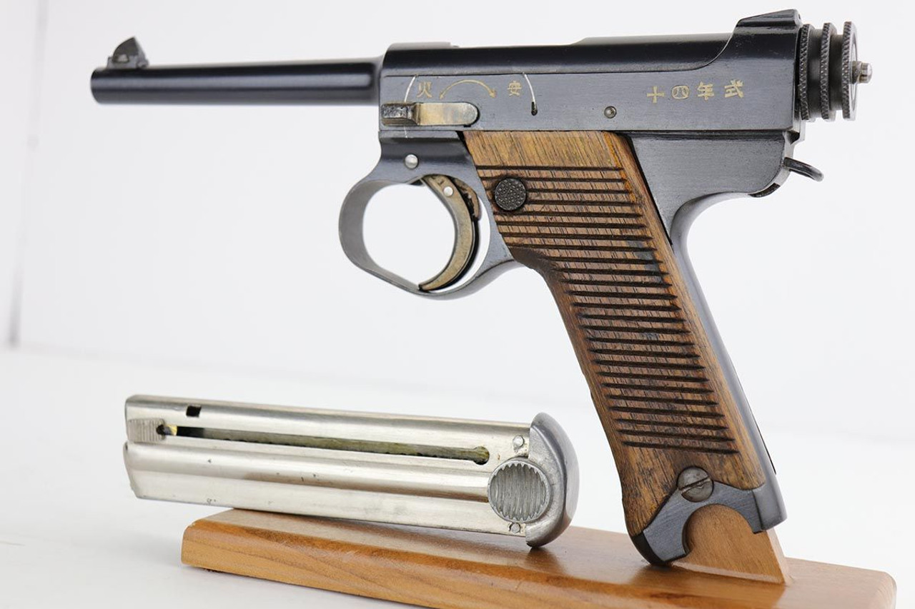 Minty Type 14 Nambu - 1939 - 1