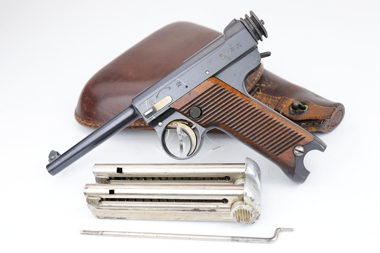 Beautiful, Early Tokyo Nambu Type 14 Rig - 3 Digit - 1