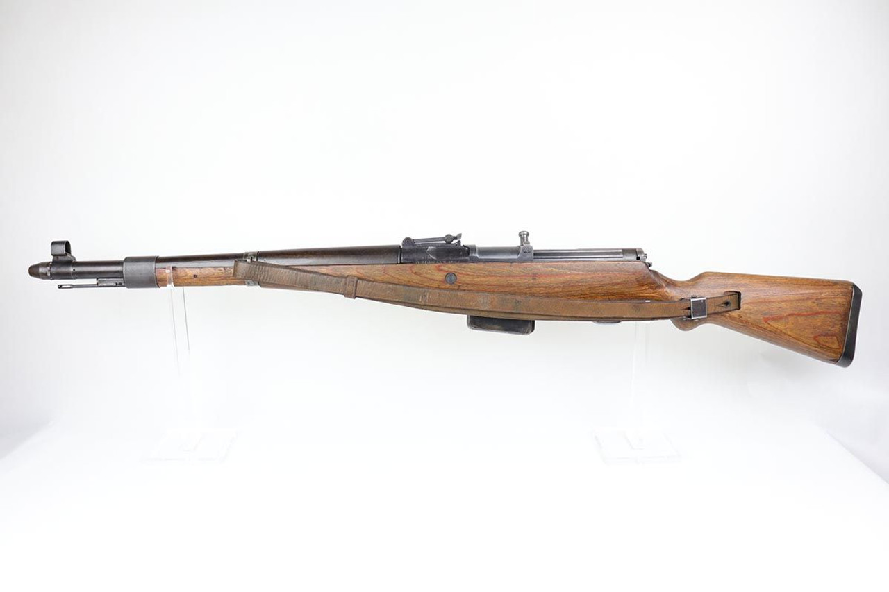 Rare Nazi Walther G.41 - 1943 Mfg - 1