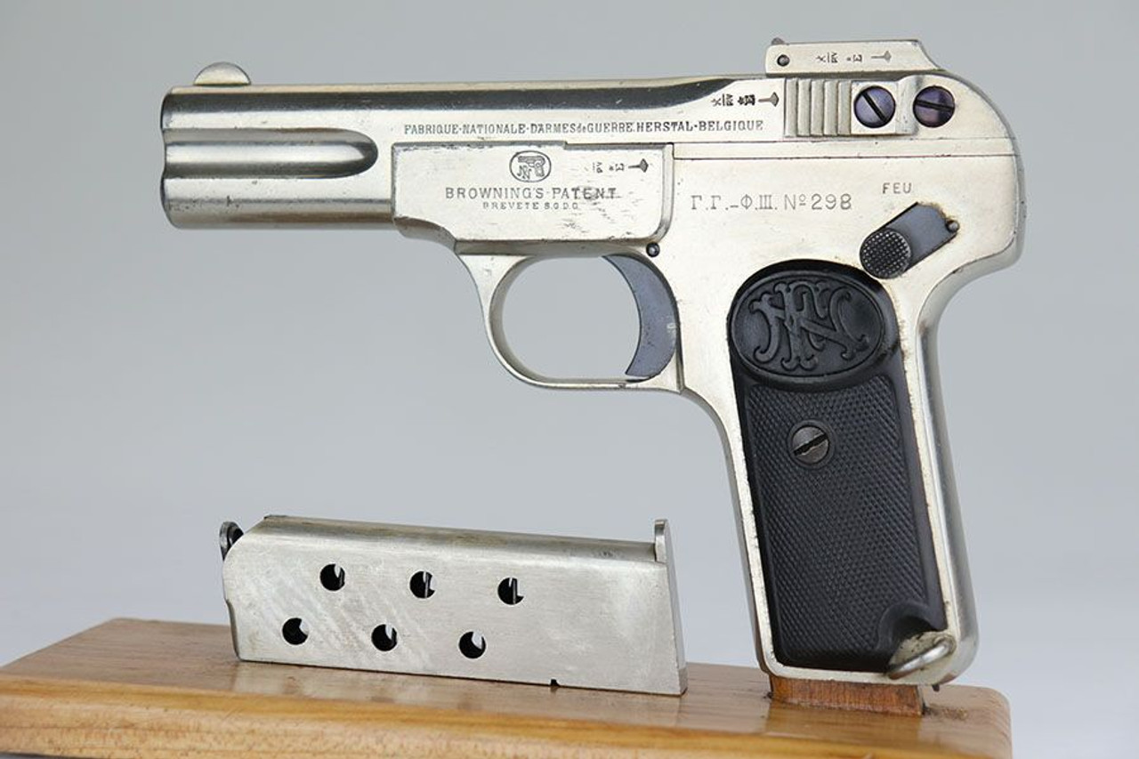 Documented, Ultra Rare FN Model 1900 - Russian Contract - 1