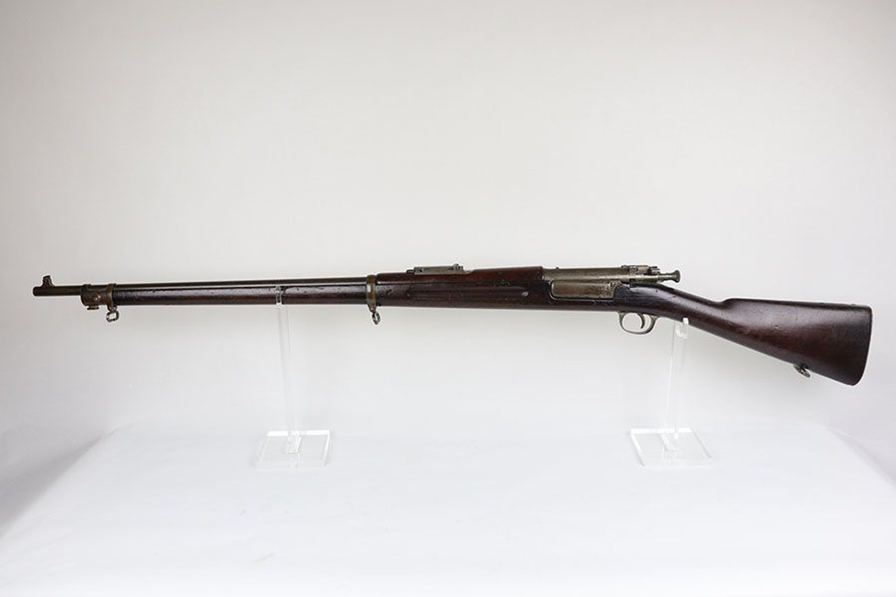 Springfield Armory Model 1898 Krag - 1