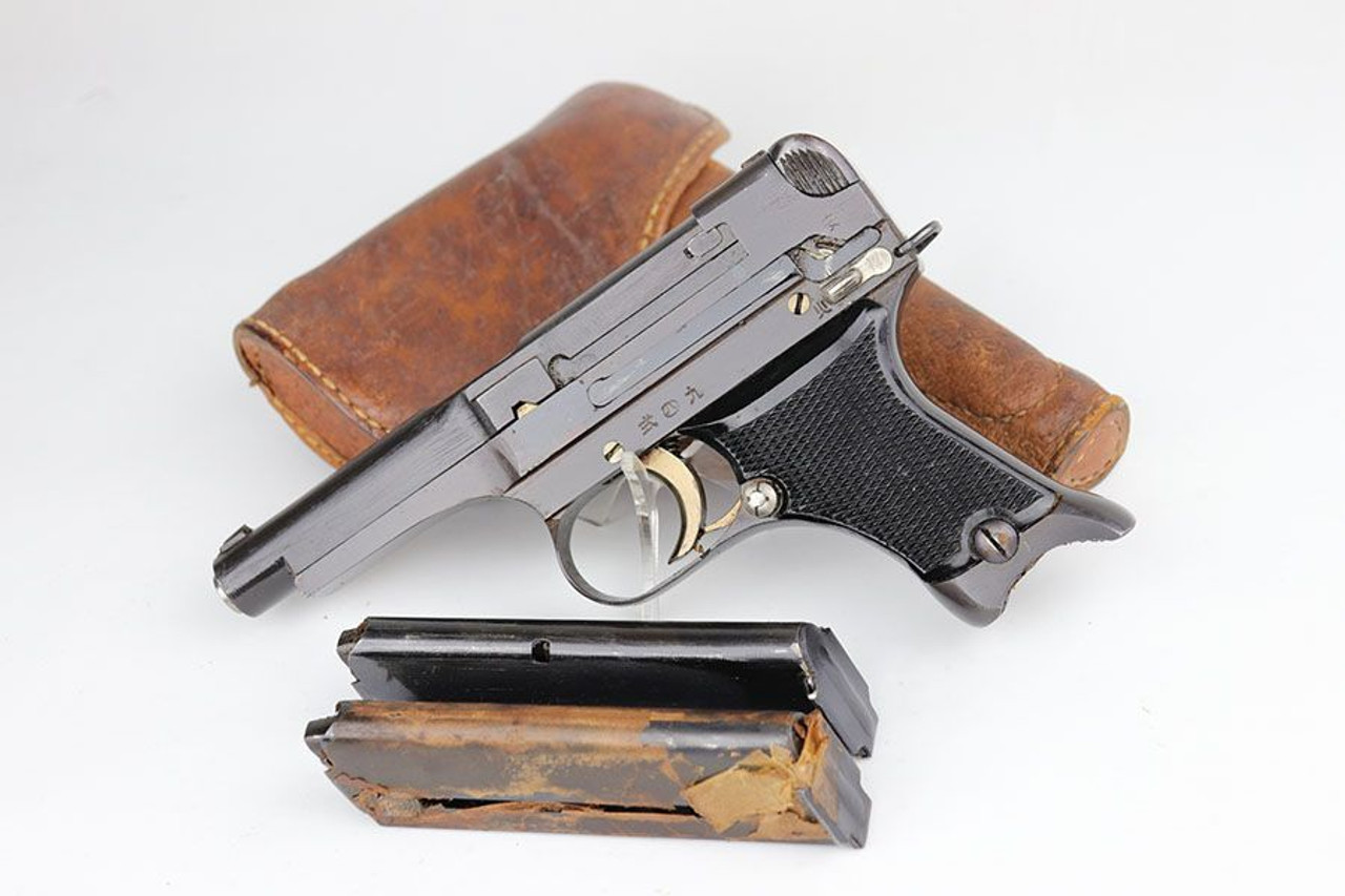 Type 94 Nambu Rig - Two Matching Magazines - 1