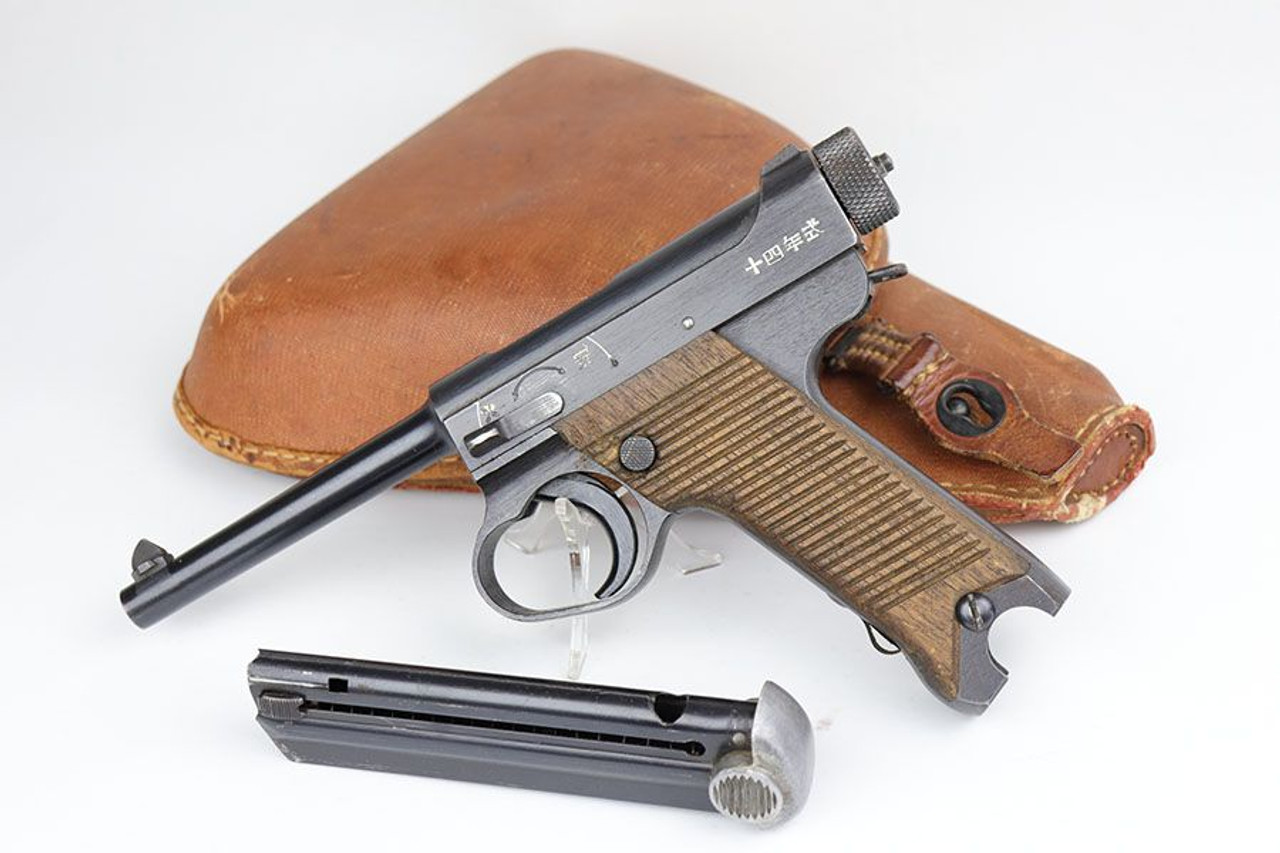Minty Type 14 Nambu & Holster - Matching Magazine - 1