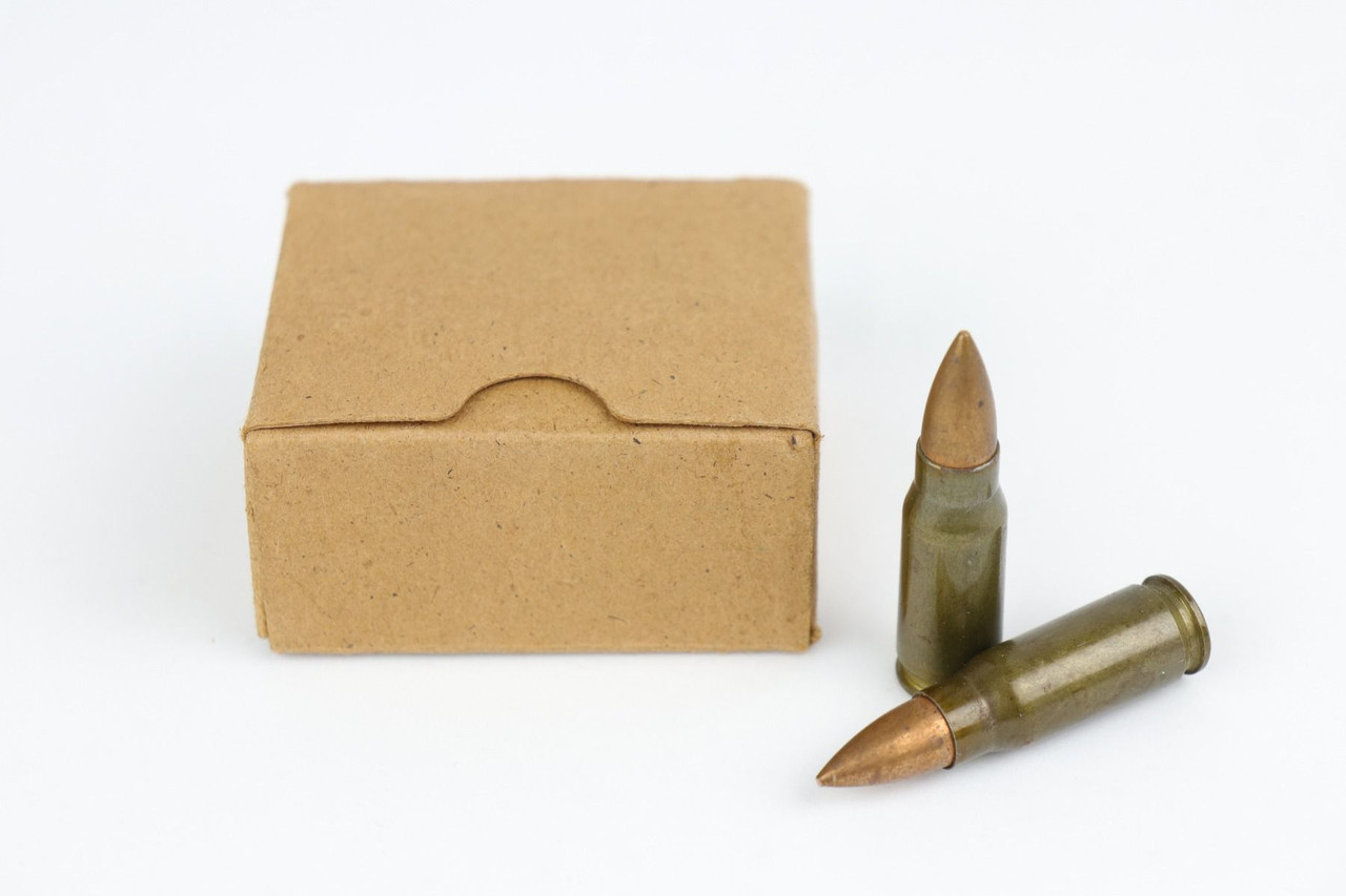 WW2 German 8mm Short Ammo - 1945 - 1